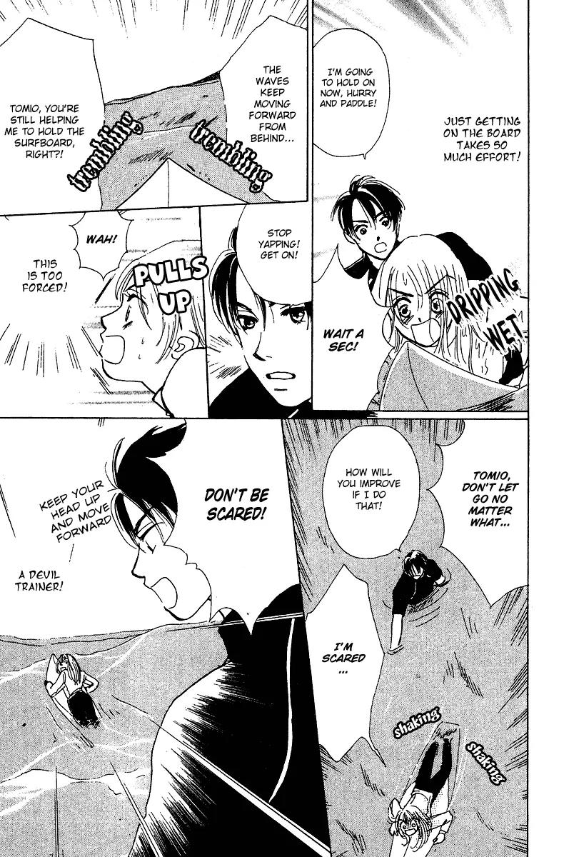 Honey na Koto Chapter 4 page 10 - Chapter 4