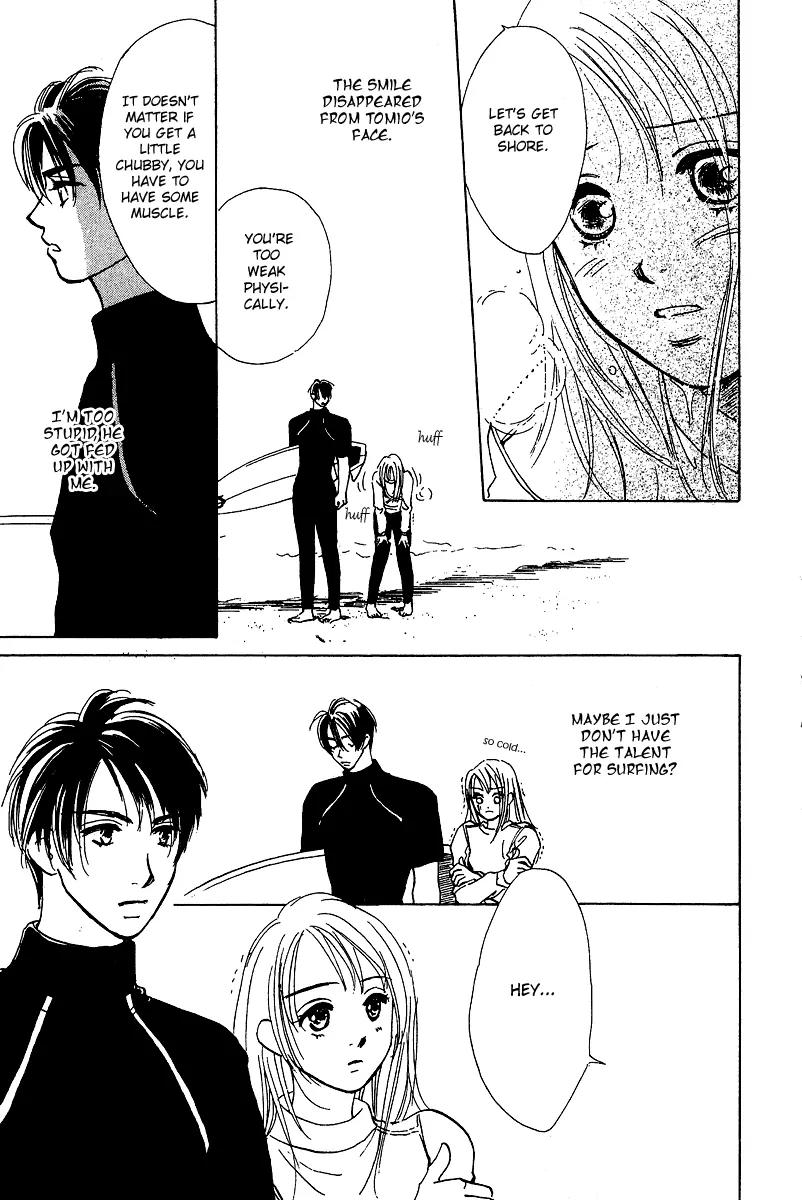 Honey na Koto Chapter 4 page 14 - Chapter 4