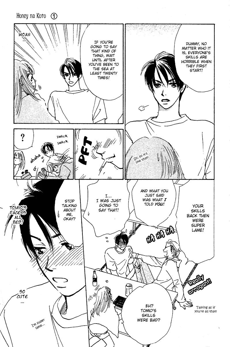 Honey na Koto Chapter 4 page 18 - Chapter 4