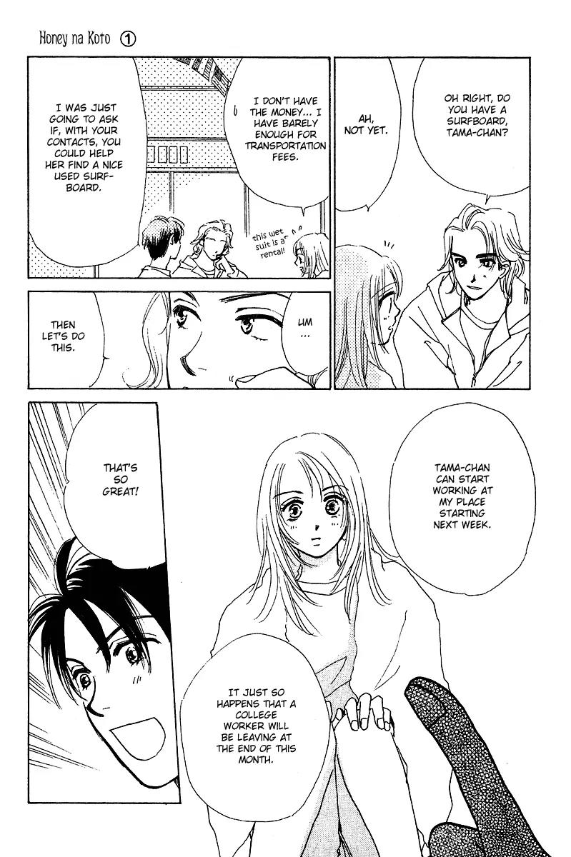 Honey na Koto Chapter 4 page 20 - Chapter 4