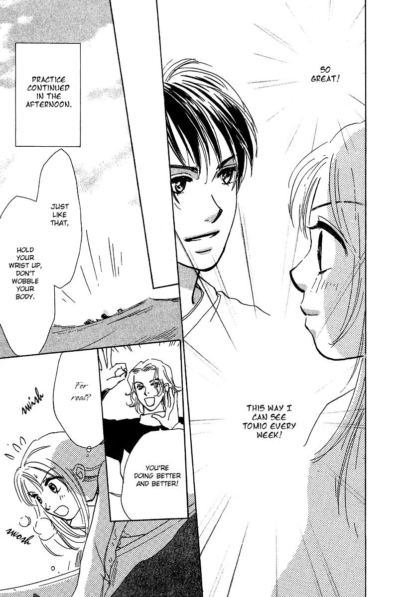 Honey na Koto Chapter 4 page 22 - Chapter 4