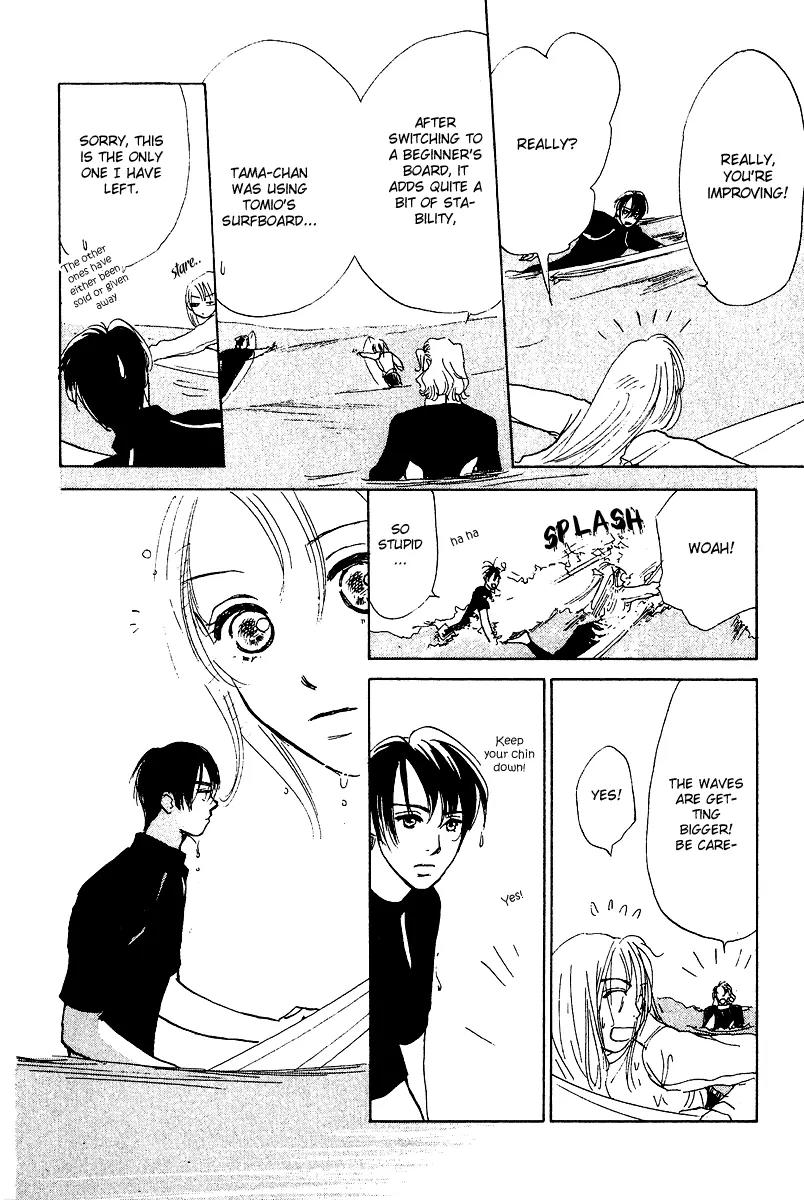 Honey na Koto Chapter 4 page 23 - Chapter 4