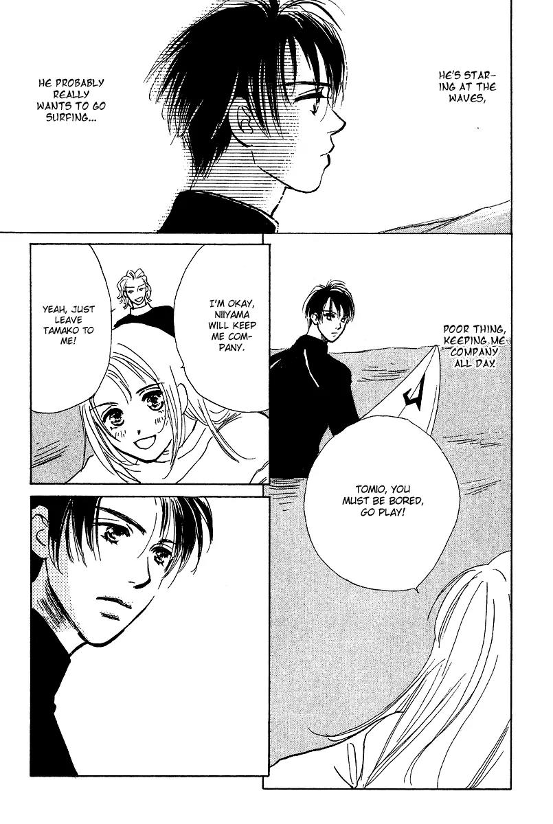 Honey na Koto Chapter 4 page 24 - Chapter 4