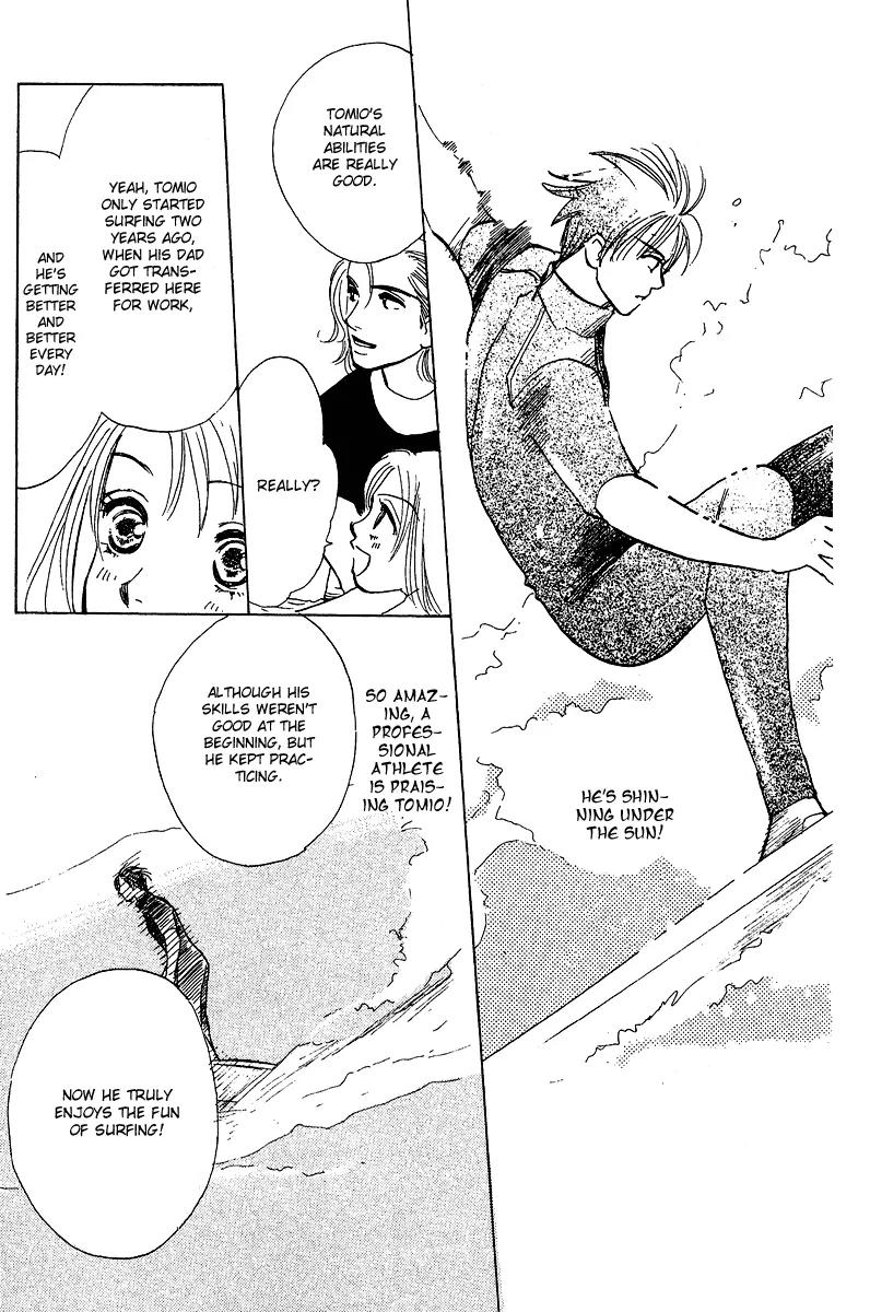 Honey na Koto Chapter 4 page 26 - Chapter 4