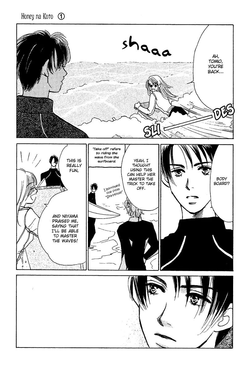 Honey na Koto Chapter 4 page 28 - Chapter 4