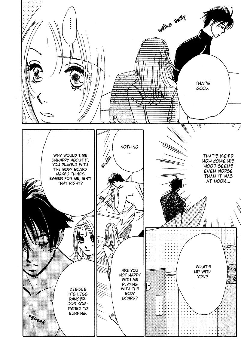 Honey na Koto Chapter 4 page 29 - Chapter 4
