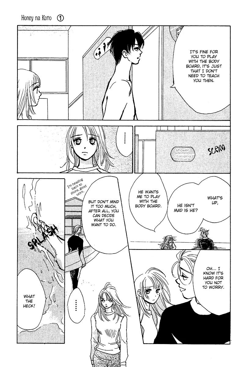 Honey na Koto Chapter 4 page 30 - Chapter 4