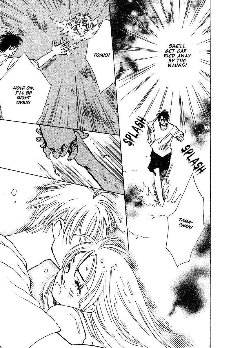 Honey na Koto Chapter 4 page 34 - Chapter 4