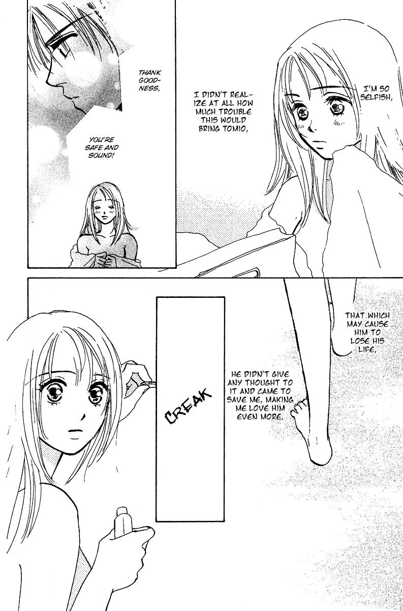 Honey na Koto Chapter 4 page 37 - Chapter 4