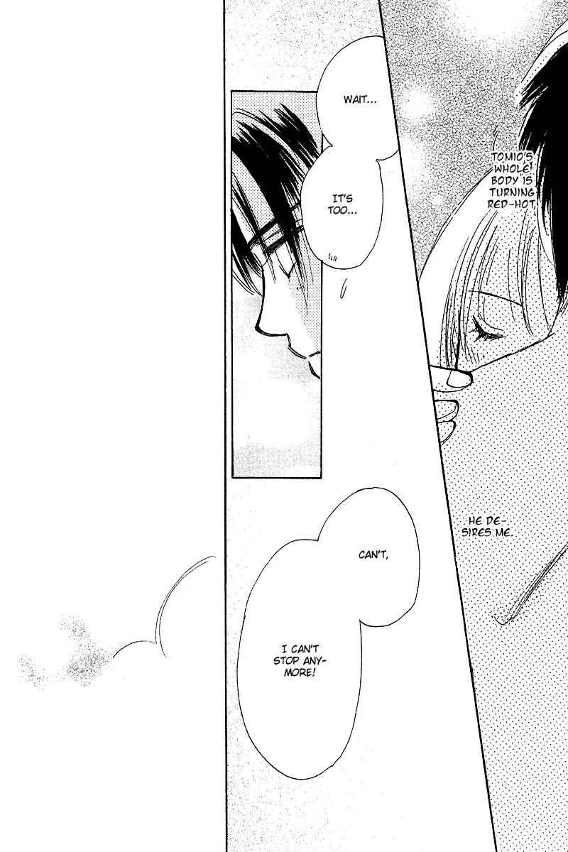 Honey na Koto Chapter 4 page 41 - Chapter 4