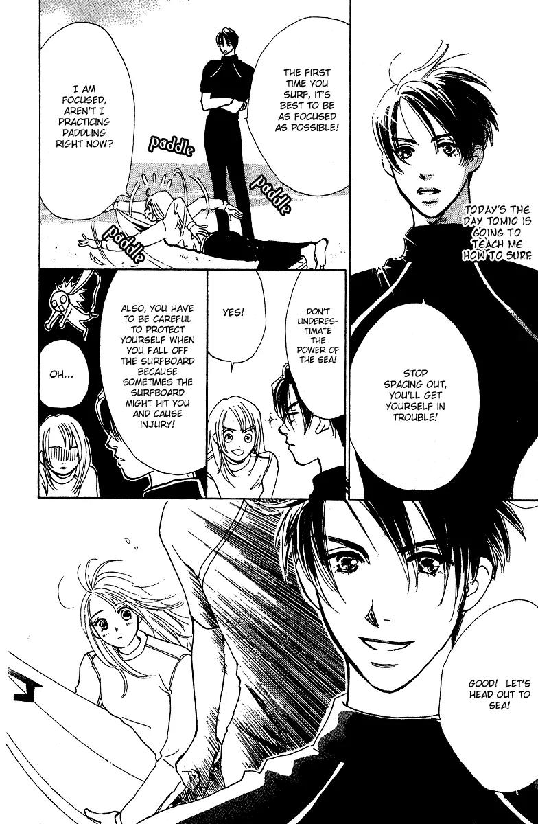 Honey na Koto Chapter 4 page 5 - Chapter 4