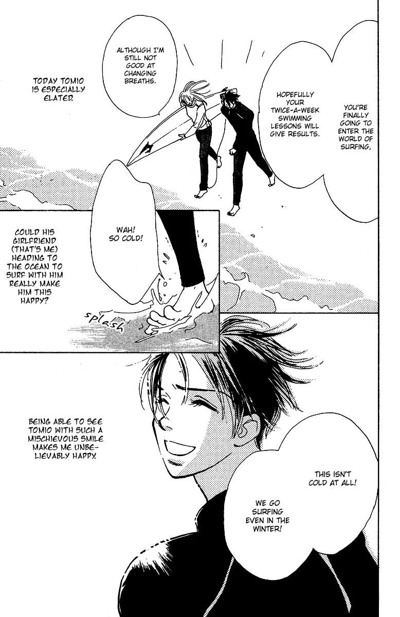 Honey na Koto Chapter 4 page 6 - Chapter 4