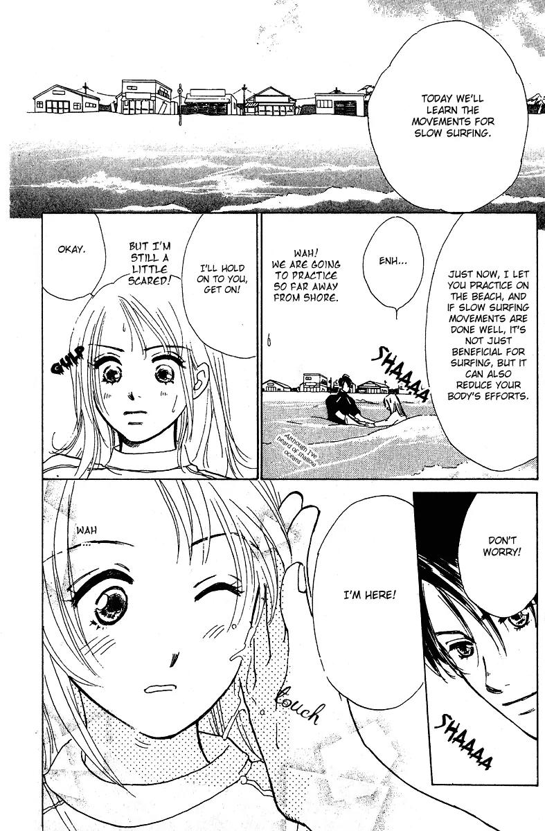 Honey na Koto Chapter 4 page 7 - Chapter 4