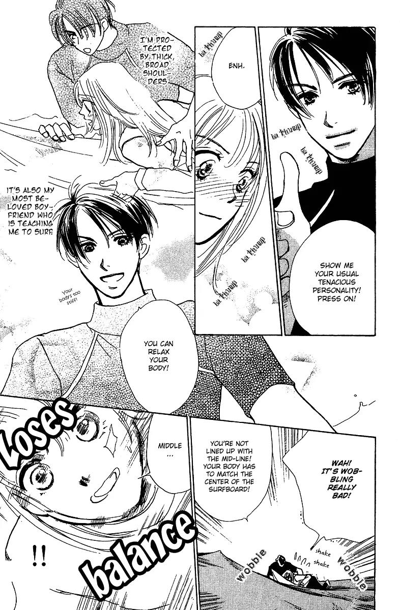 Honey na Koto Chapter 4 page 8 - Chapter 4