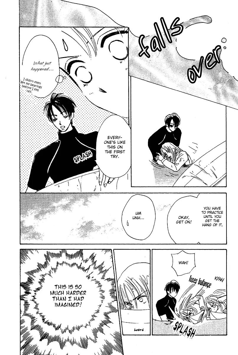 Honey na Koto Chapter 4 page 9 - Chapter 4
