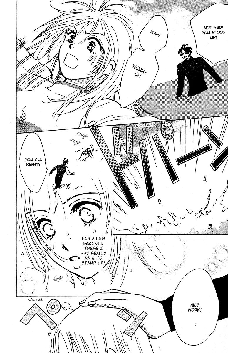 Honey na Koto Chapter 5 page 11 - Chapter 5