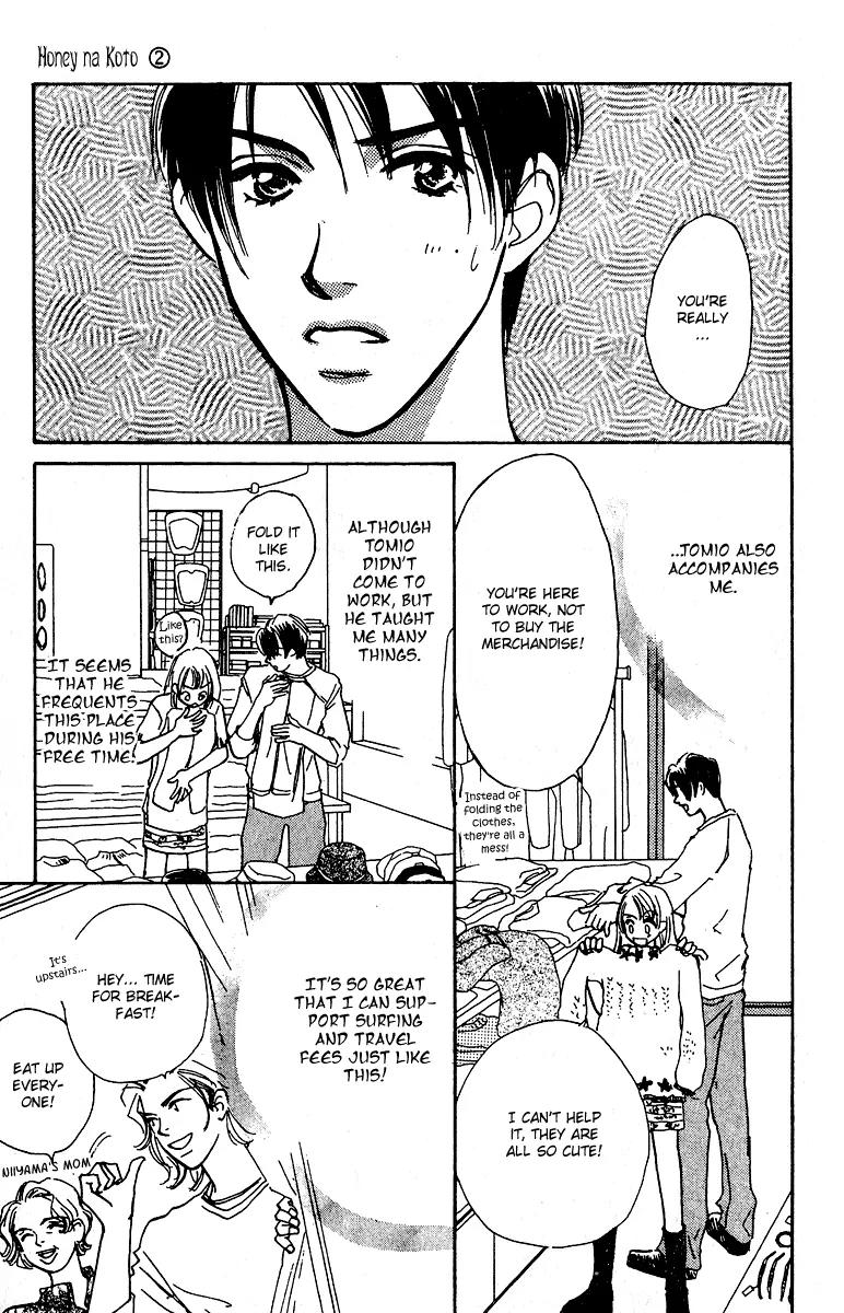 Honey na Koto Chapter 5 page 14 - Chapter 5