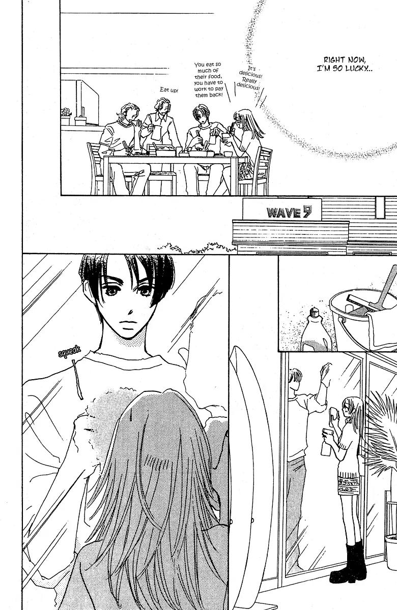 Honey na Koto Chapter 5 page 15 - Chapter 5