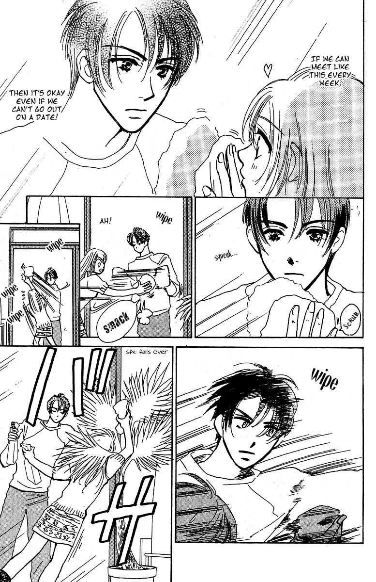 Honey na Koto Chapter 5 page 16 - Chapter 5