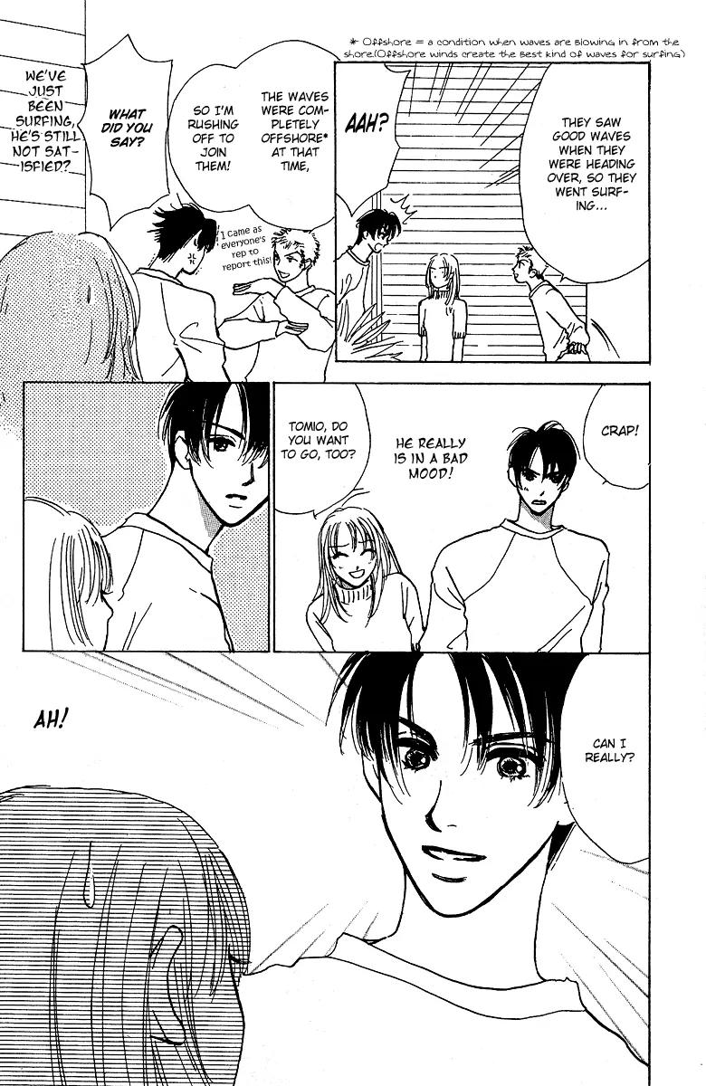 Honey na Koto Chapter 5 page 18 - Chapter 5