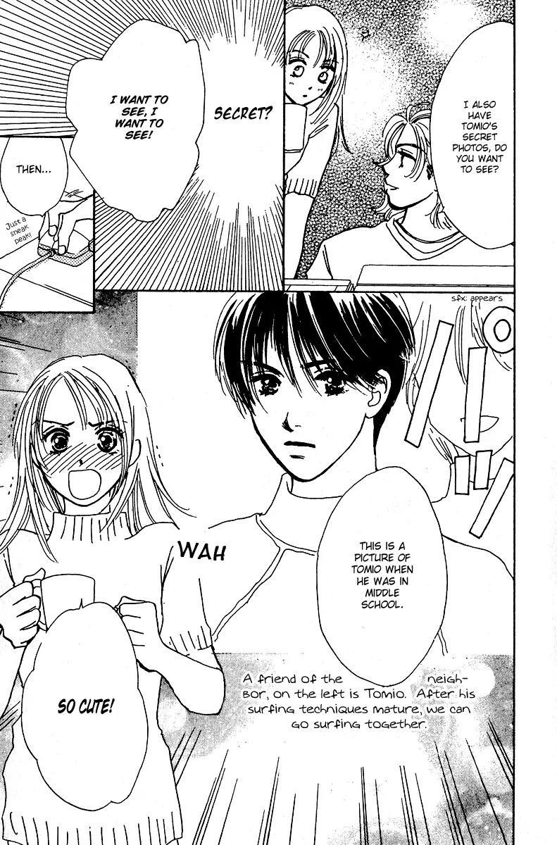 Honey na Koto Chapter 5 page 22 - Chapter 5