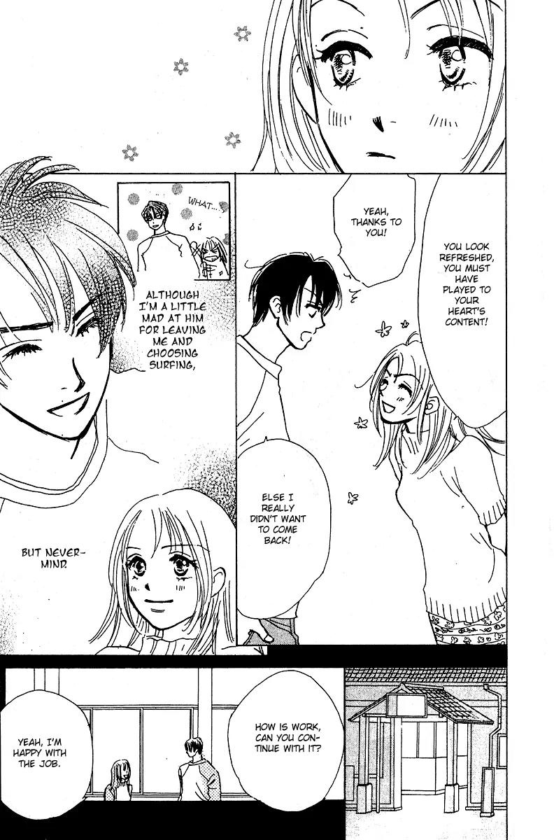Honey na Koto Chapter 5 page 24 - Chapter 5