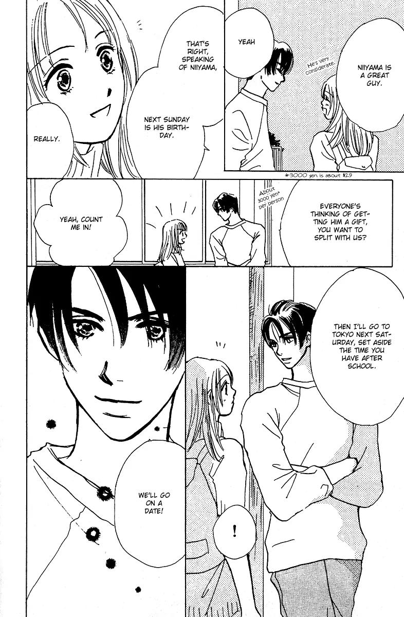 Honey na Koto Chapter 5 page 25 - Chapter 5
