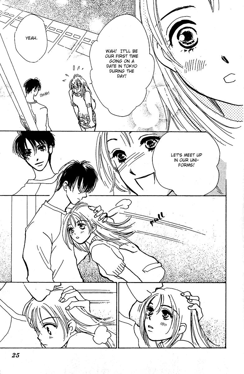 Honey na Koto Chapter 5 page 26 - Chapter 5
