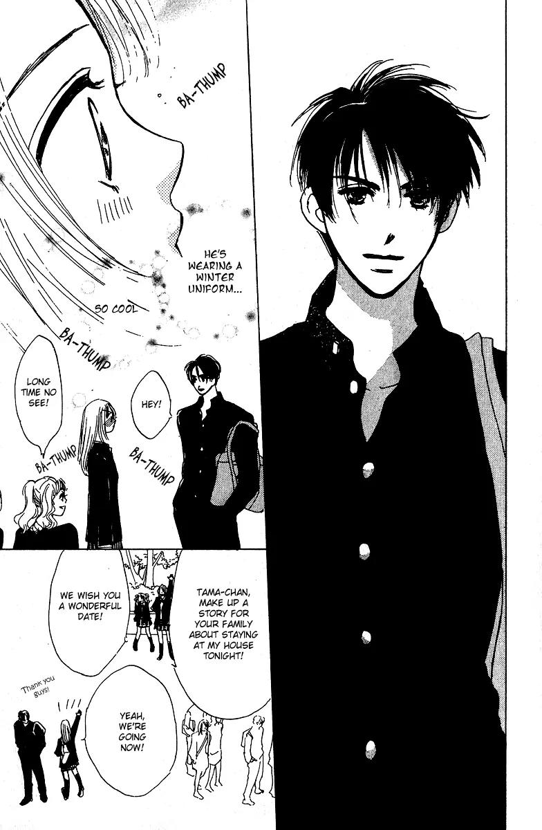 Honey na Koto Chapter 5 page 28 - Chapter 5