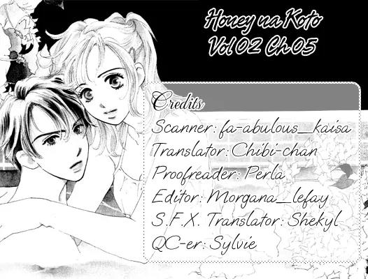 Honey na Koto Chapter 5 page 3 - Chapter 5