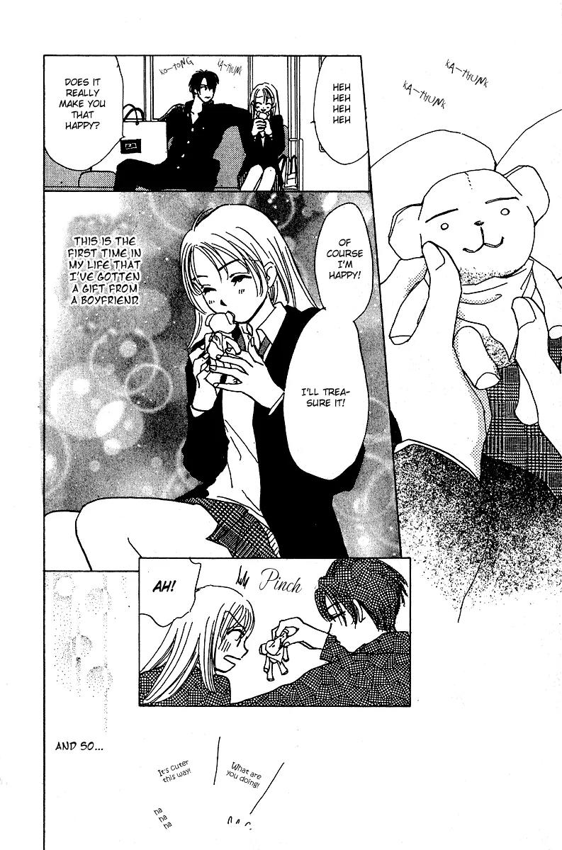 Honey na Koto Chapter 5 page 31 - Chapter 5