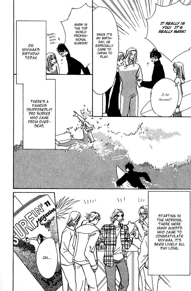 Honey na Koto Chapter 5 page 37 - Chapter 5