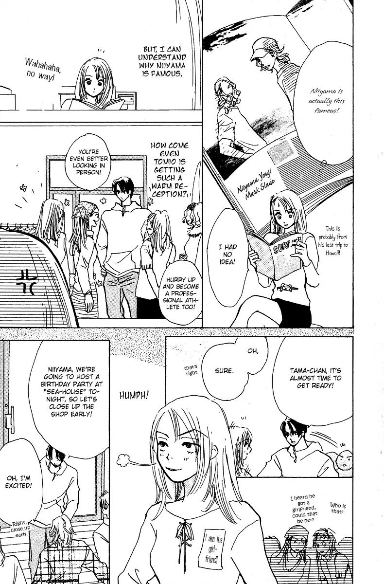 Honey na Koto Chapter 5 page 38 - Chapter 5