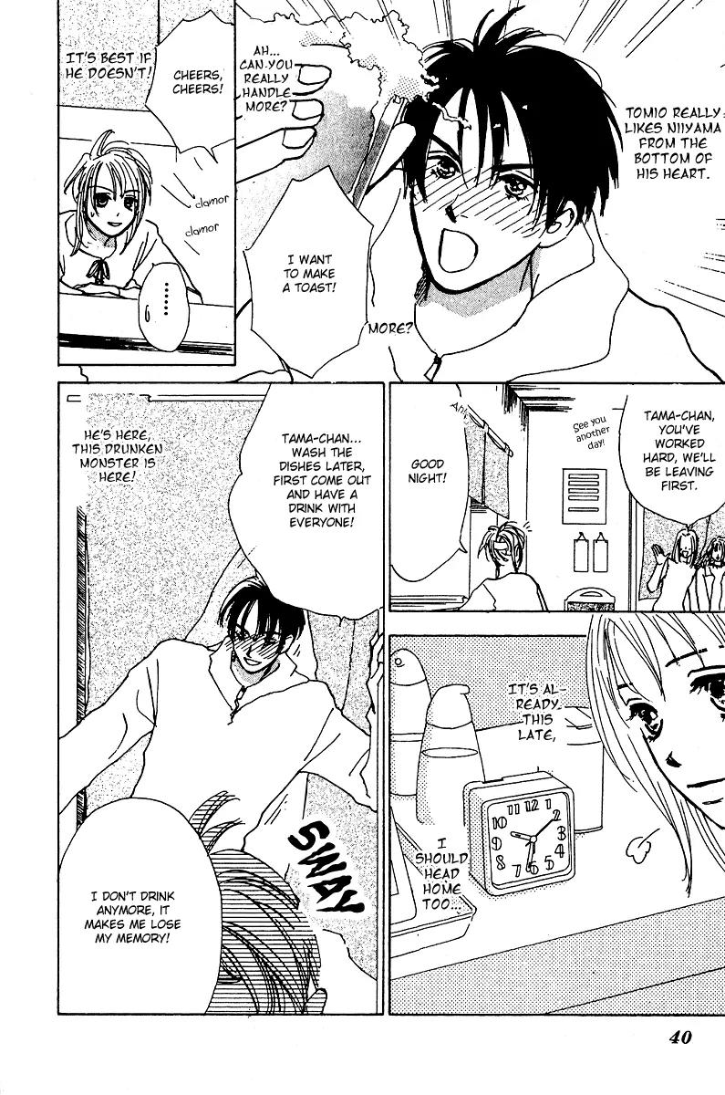Honey na Koto Chapter 5 page 41 - Chapter 5