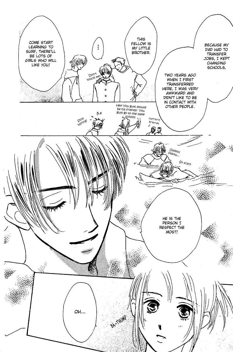 Honey na Koto Chapter 5 page 43 - Chapter 5