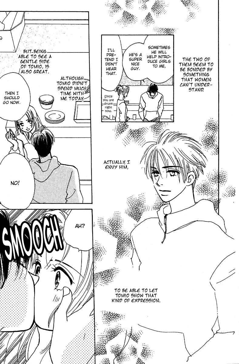Honey na Koto Chapter 5 page 44 - Chapter 5