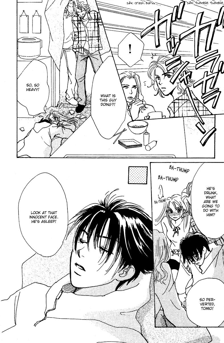 Honey na Koto Chapter 5 page 45 - Chapter 5