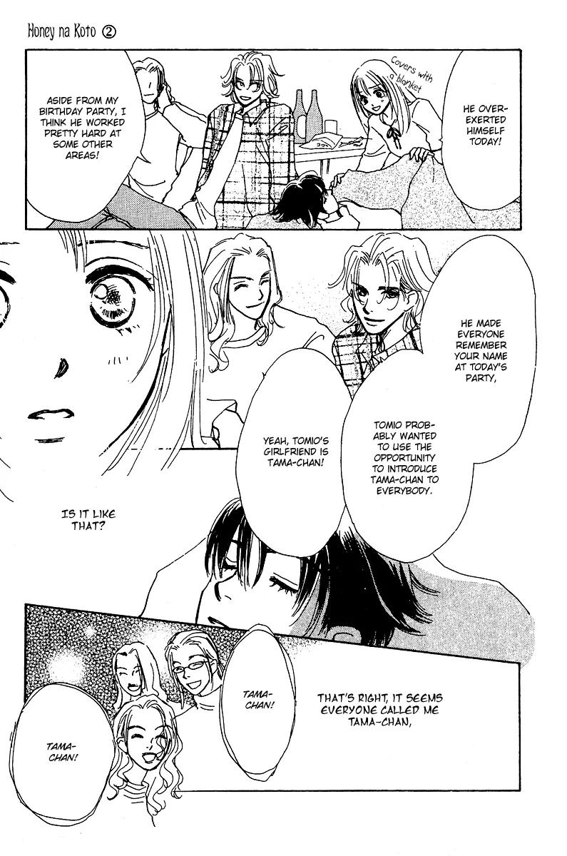 Honey na Koto Chapter 5 page 46 - Chapter 5