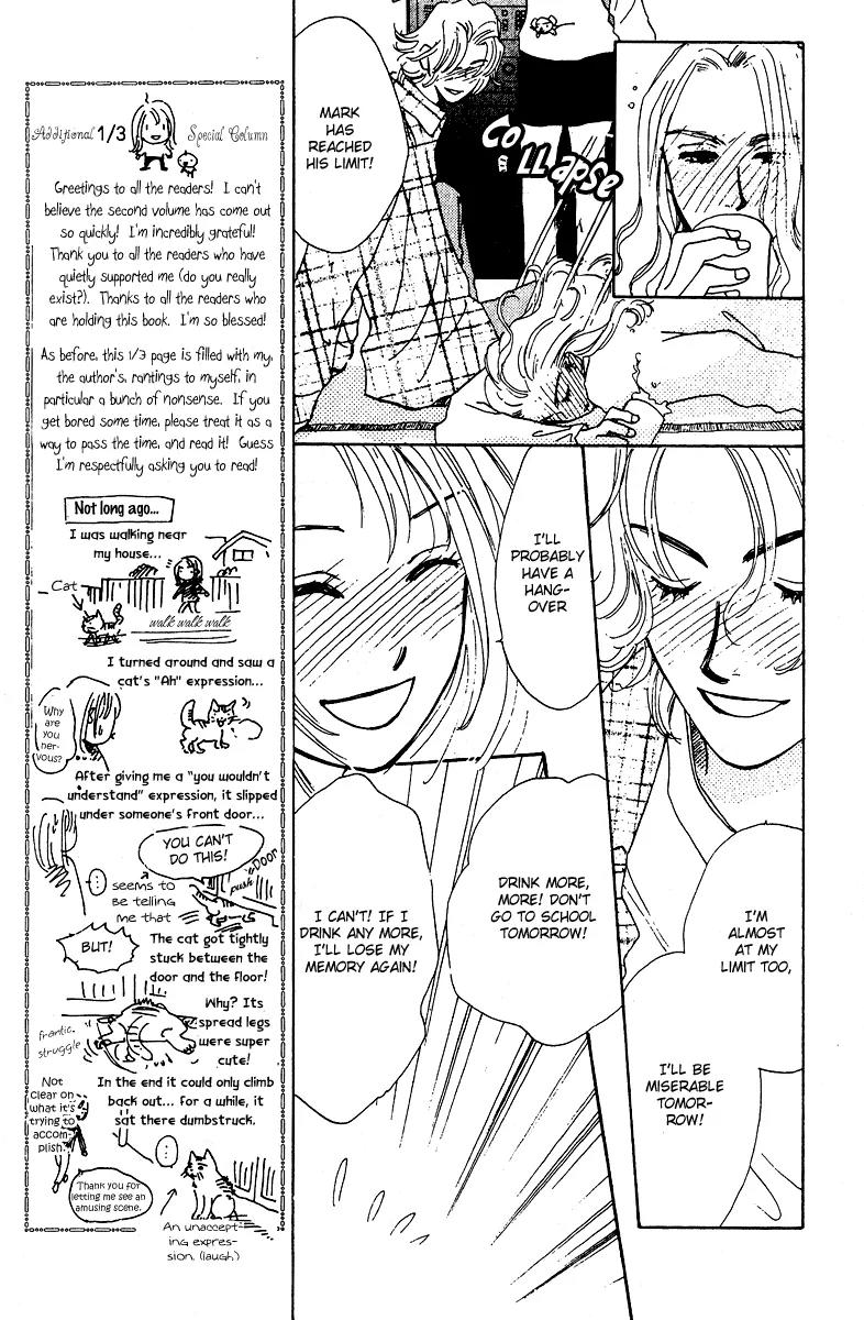 Honey na Koto Chapter 5 page 48 - Chapter 5