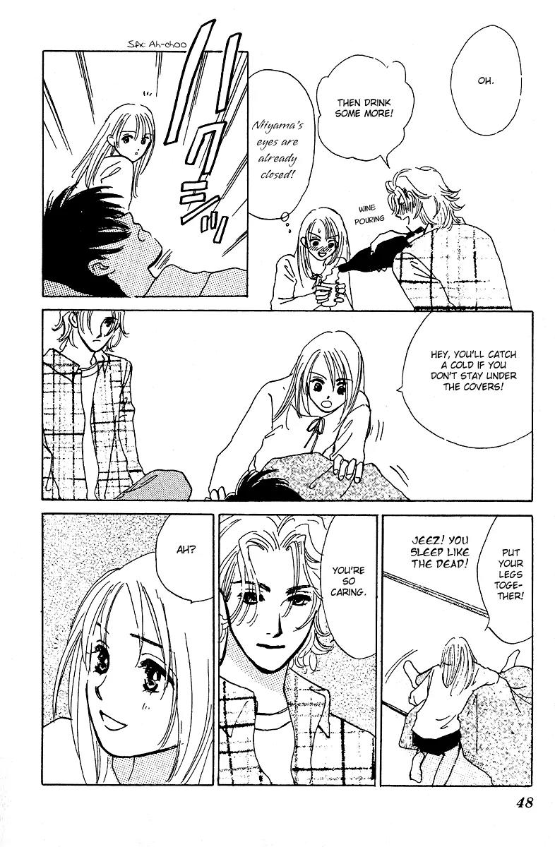 Honey na Koto Chapter 5 page 49 - Chapter 5