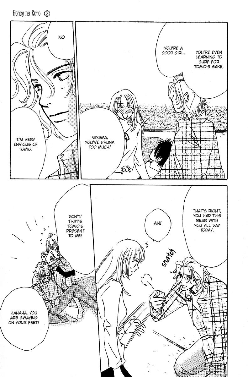 Honey na Koto Chapter 5 page 50 - Chapter 5