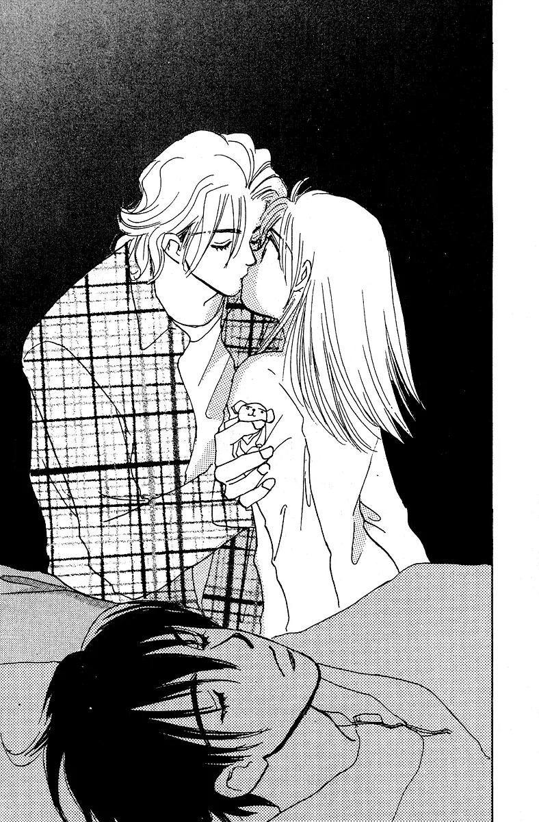 Honey na Koto Chapter 5 page 52 - Chapter 5
