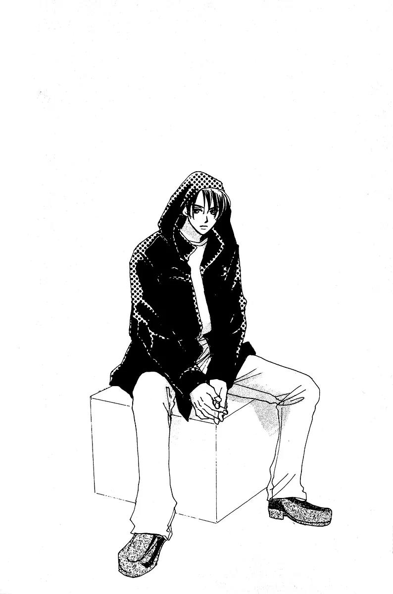 Honey na Koto Chapter 5 page 53 - Chapter 5