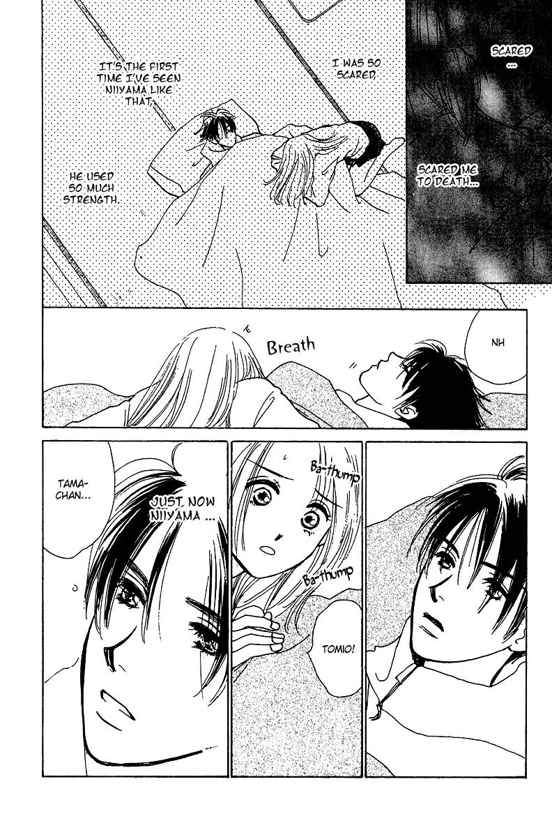 Honey na Koto Chapter 6 page 11 - Chapter 6