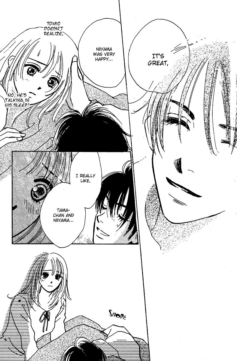 Honey na Koto Chapter 6 page 12 - Chapter 6