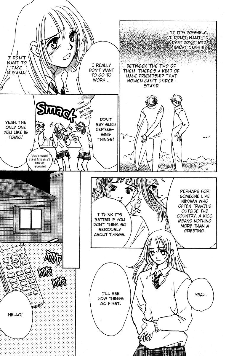 Honey na Koto Chapter 6 page 14 - Chapter 6