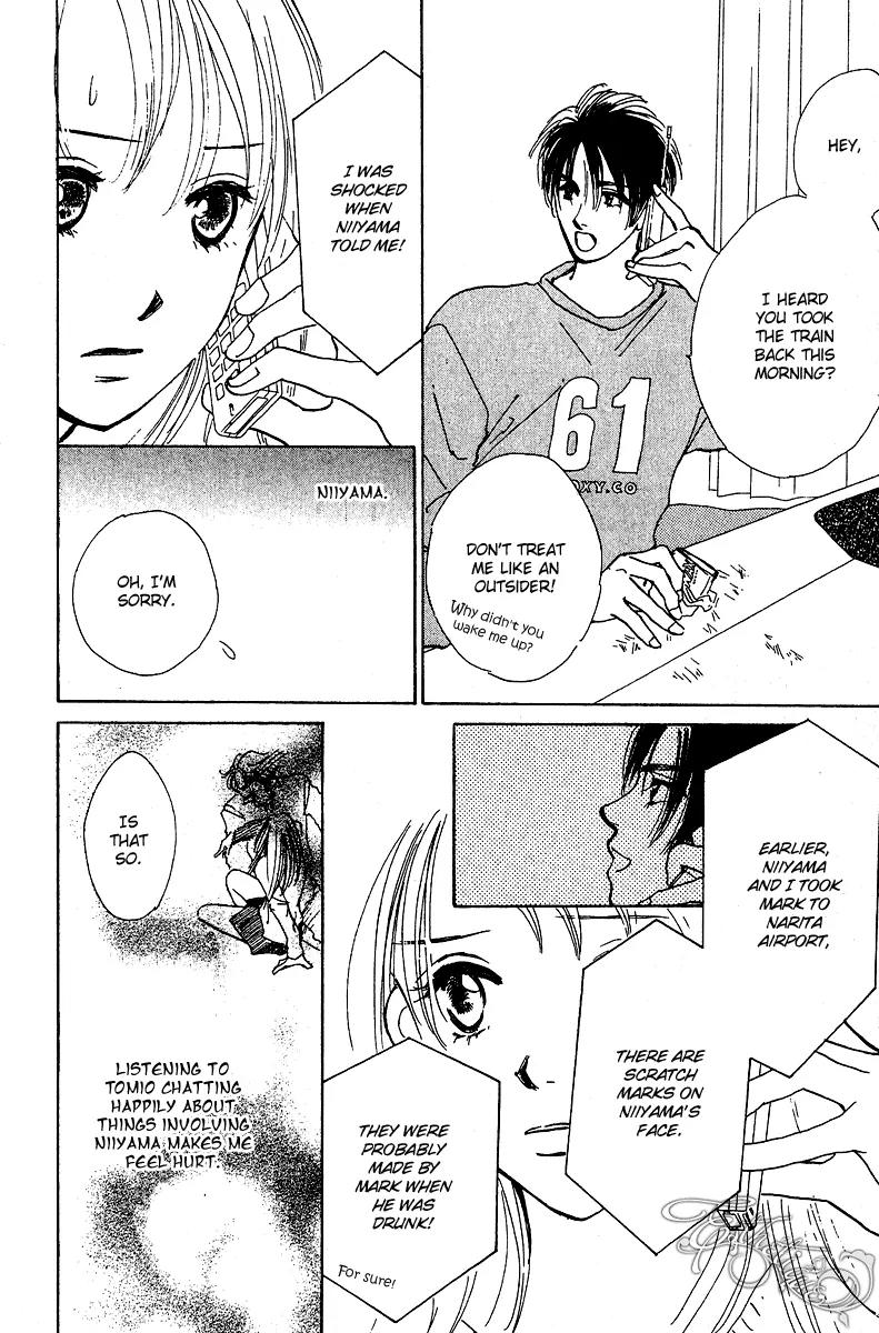 Honey na Koto Chapter 6 page 15 - Chapter 6