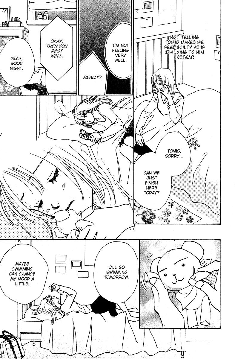 Honey na Koto Chapter 6 page 16 - Chapter 6