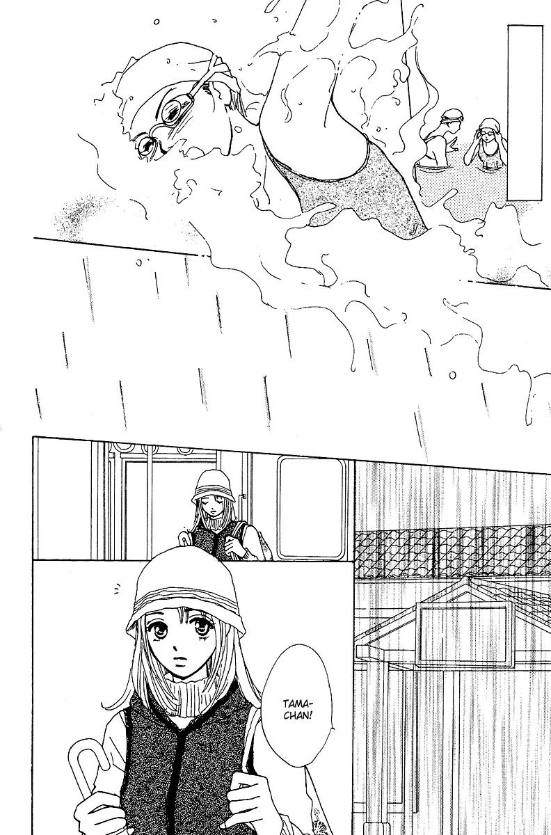 Honey na Koto Chapter 6 page 17 - Chapter 6