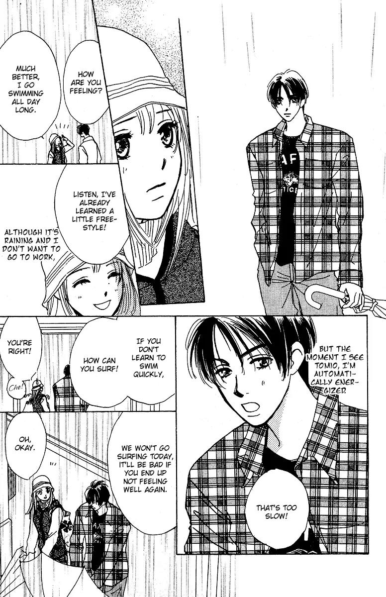 Honey na Koto Chapter 6 page 18 - Chapter 6